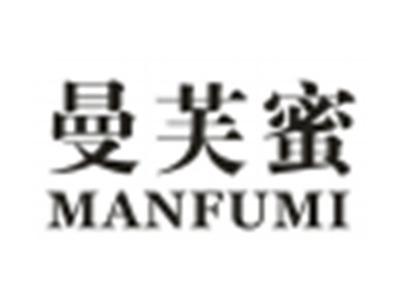 曼芙蜜