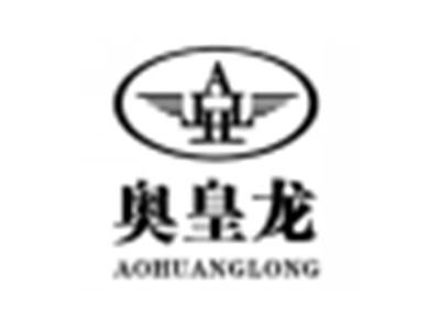 奥皇龙