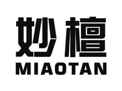 妙檀