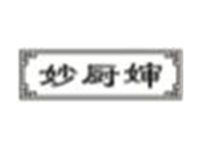 妙厨婶