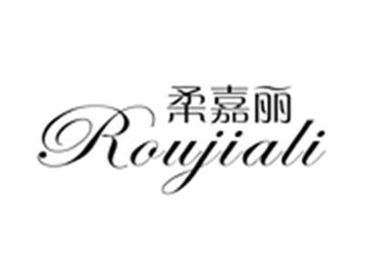 柔嘉丽