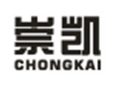 崇凯