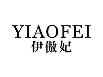 任帅
