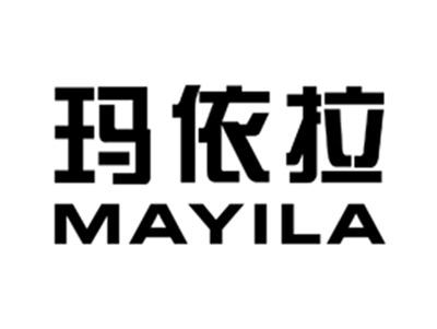 玛依拉