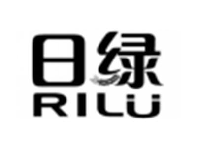 日绿