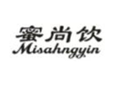 蜜尚饮