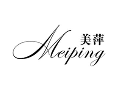 美萍