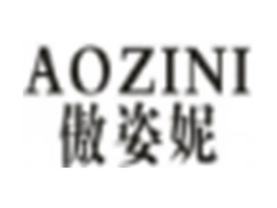 傲姿妮