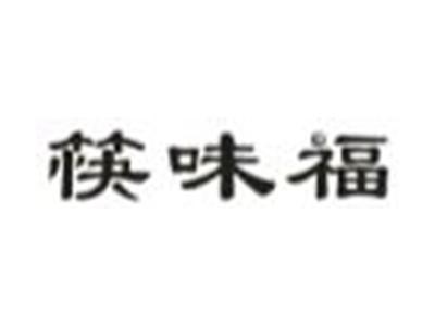 筷味福