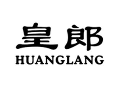 皇郎