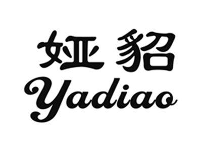 娅貂