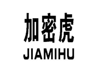加密虎