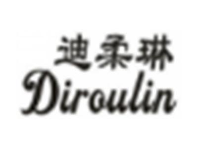 迪柔琳