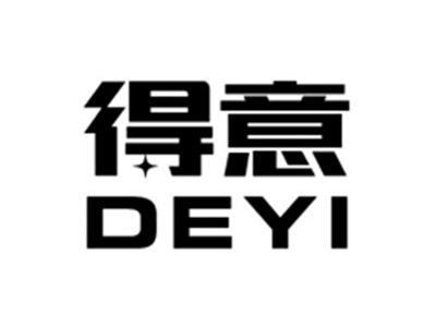 得意