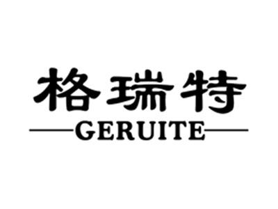 格瑞特