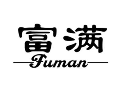 富满