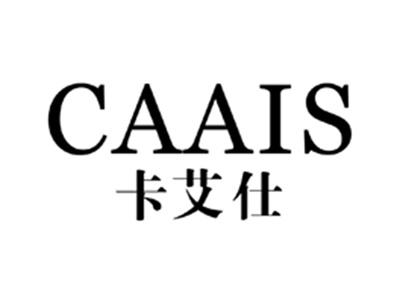 卡艾仕