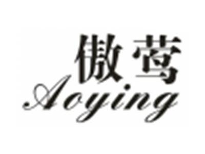 傲莺