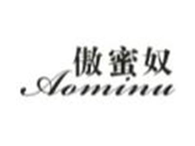 傲蜜奴
