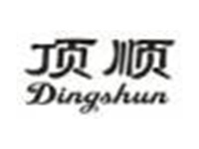 顶顺