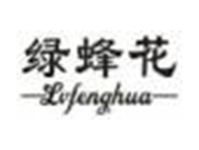 绿蜂花