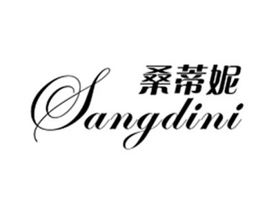 桑蒂妮