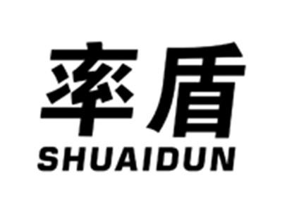 率盾