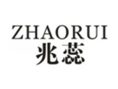 兆蕊