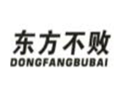 东方不败