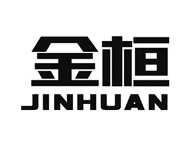 金桓
