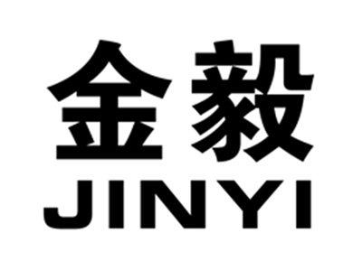 金毅