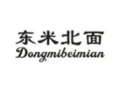 东米北面