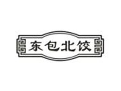 东包北饺