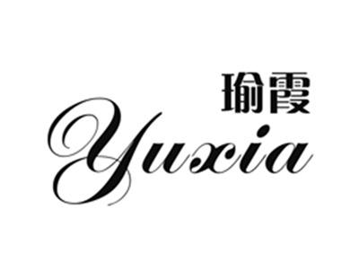 瑜霞
