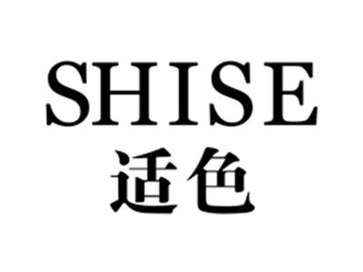 适色