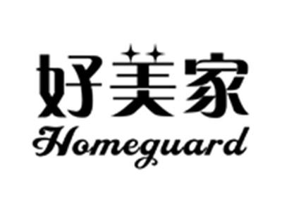 好美家