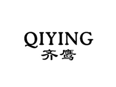 齐鹰