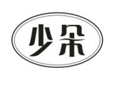 少朵