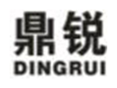 鼎锐