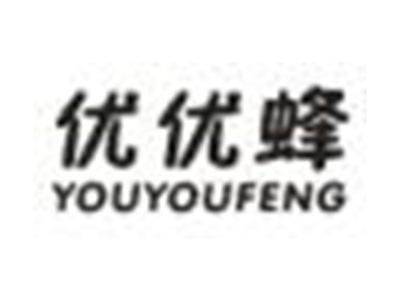 优优蜂