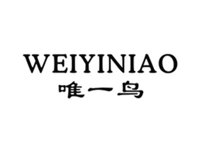 唯一鸟