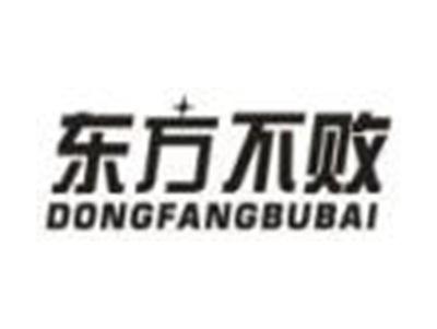 东方不败