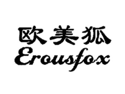 欧美狐