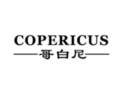 哥白尼