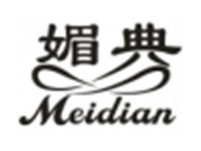 媚典