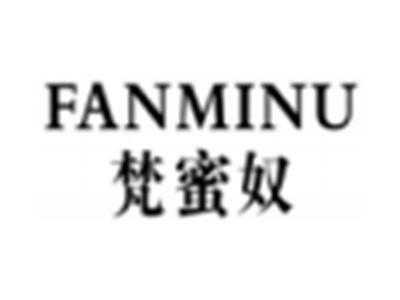 梵蜜奴