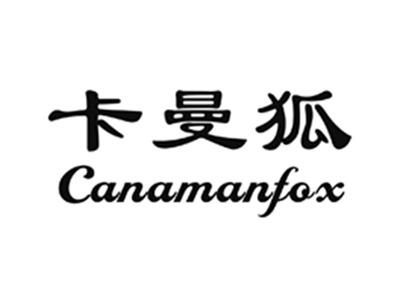 卡曼狐