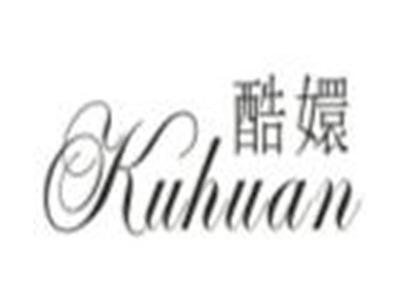 酷嬛