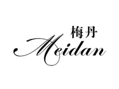 梅丹