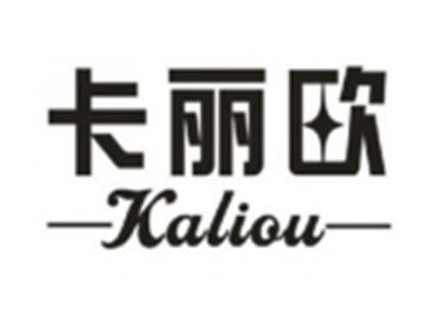 卡丽欧KALIOU